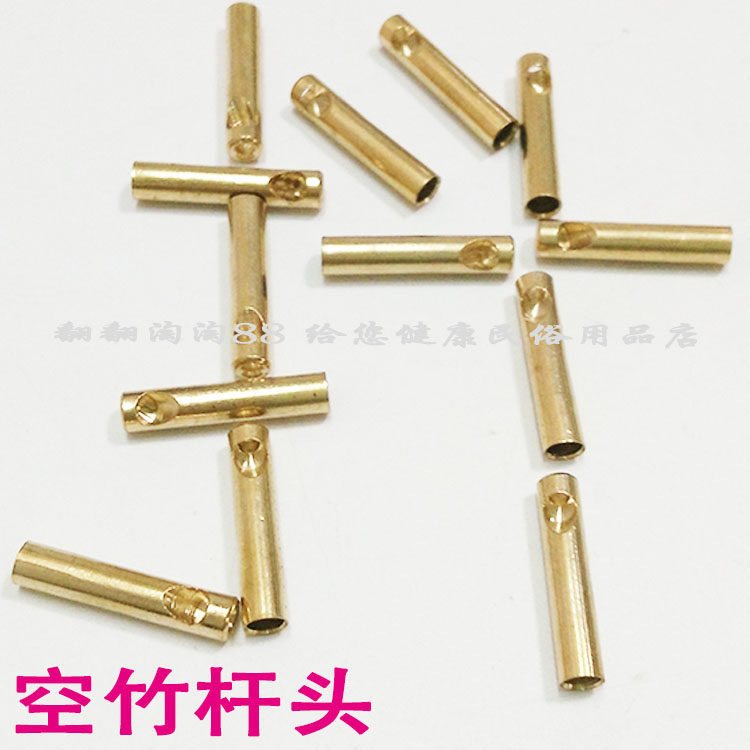 Outer diameter 6mm oblique hole copper head Diabolo rod special copper head accessories Shaking rod rod head Metal copper part No 6 copper head