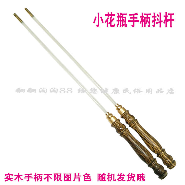 🎉黄金檀空竹杆：抖动爱好者的选择 -空竹抖杆-淘宝好物网