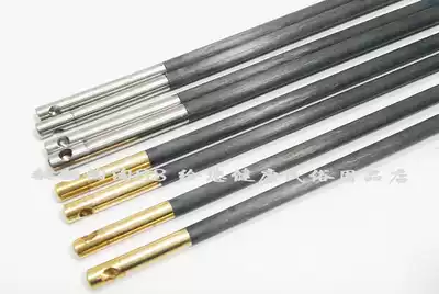 Six or seven mm rotating copper head diabolo stick straight hole steel head carbon rod inelastic non-handle natural color carbon rod