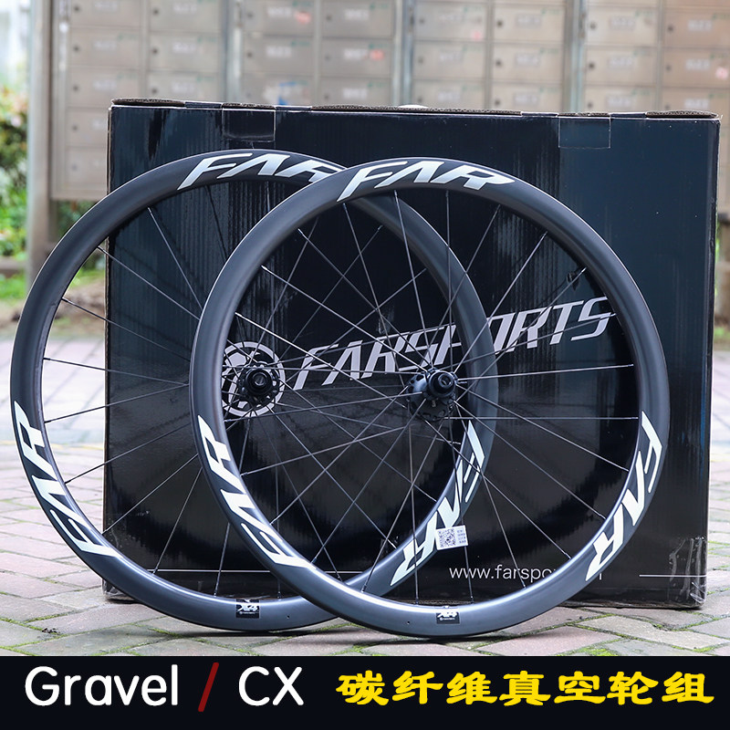 Fang Yuan FARsprots Carbon fiber GRAVEL Gravel Road Car Vacuum Wheel Set Disc Brakes Wild Biker Hub X