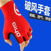 GIYO Breaking Wind Summer Road Car Mountain Bike Equipment Riding Gloves Half Finger Bicycle Gloves Short Finger S-02
