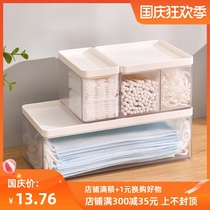 Bangjiyi ● Desktop cosmetics beauty egg storage box portable travel girl heart dormitory shelf large capacity