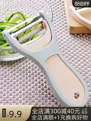 Bangjiayi fruit peeler Kitchen multi-function peeler Two-in-one vegetable and fruit grater Melon and fruit knife scraper