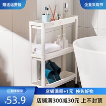 Bangjiayi kitchen multifunctional storage rack bathroom floor multi-layer pulley storage rack snack cart