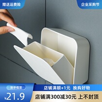 Bangjiyi wall-mounted sealed plastic cotton storage box cotton swab finishing box cosmetic washcloth storage box