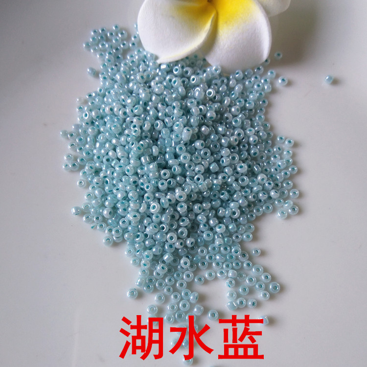 3Mm Mizhu Lake Water Blue (1 Pack Of 2800 Pieces)diy cream Measly 3mm Hairpin tassels Beading Material Science Cross stitch Macaroon bead Bag Bracelet ornament