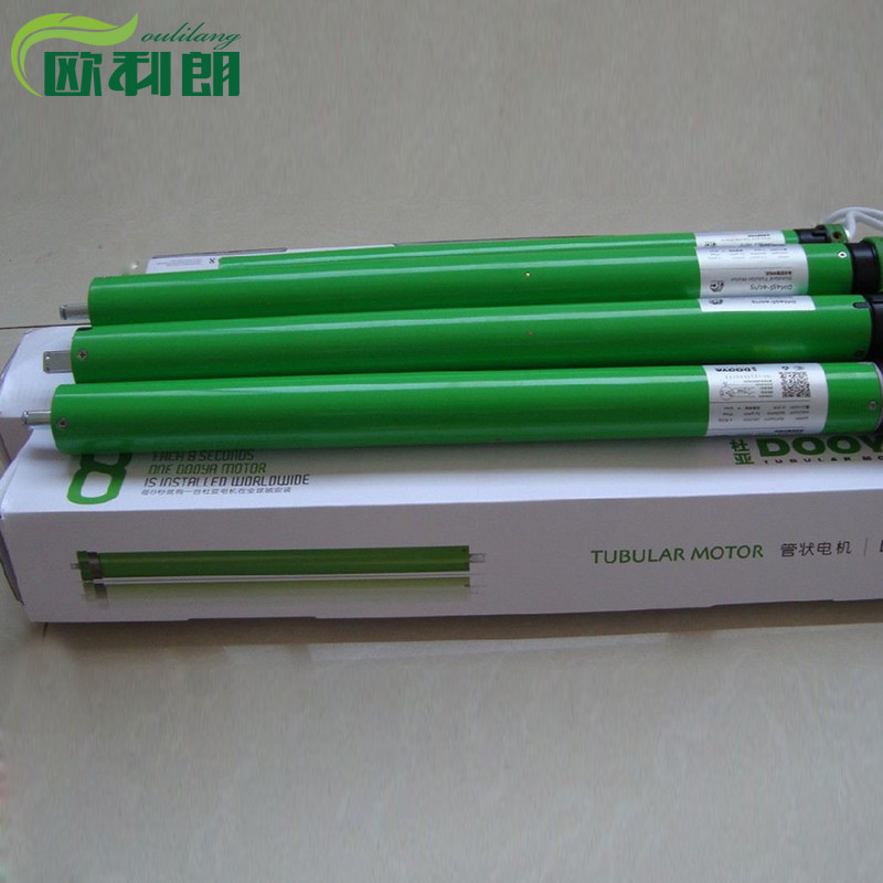 Outdoor awning Hand-in-one electric awning Remote control telescopic awning automatic intelligent adjustment telescopic awning