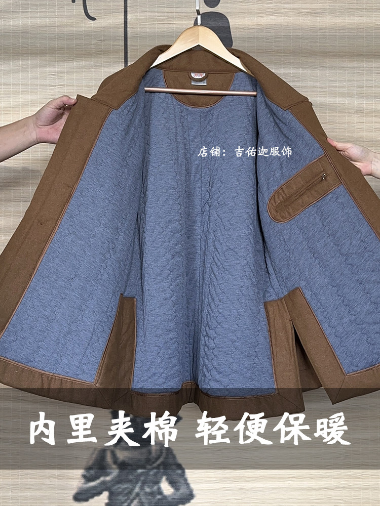 WINTER MONK CLOTHES COTTON JACKETS LEGGINGS TWEED PADDED SHORT COATS MALE AND FEMALE MASTERS THE SAME MONK CLOTHES THICKENED COTTON GOWNS