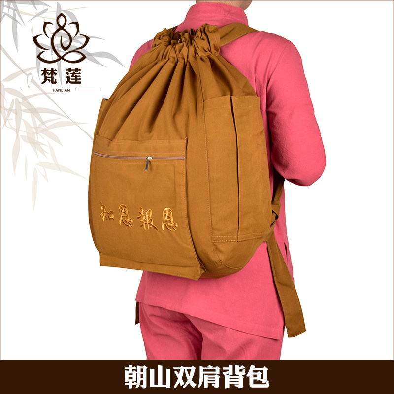 Four Seasons Travel Sailles bungalog Men and women Universal Sea Youth Bag Bang bag Rohan bag Outdoor Package Choe Mountain Double Shoulder Bag