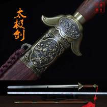 Quanlong Bao Sword Too Sword Stainless Steel Soft Sword Special Price Martial Arts Performance Male Lady Generic Manufacturer Direct Marketing Unopened Blade