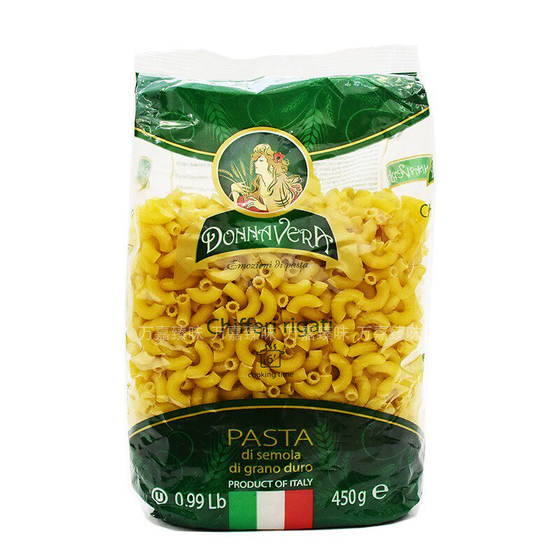 Import Villa small bend shaped pasta 450g Bent Pipe Face with heart powder chifferi buy 5 packs