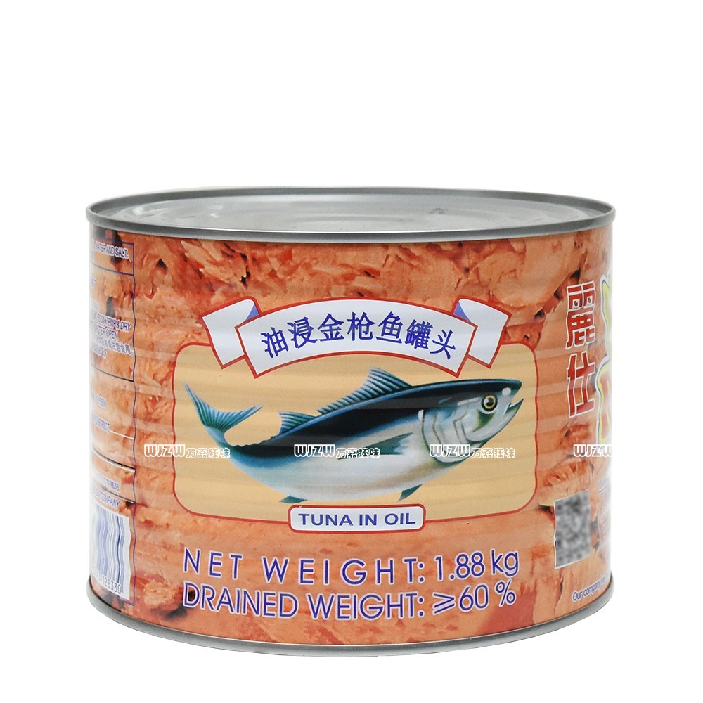 Lisee Crown Oil Soaked Tuna 1 88kg Swallow Fish Canned Ready-to-eat Salad Sushi Pizza Bread