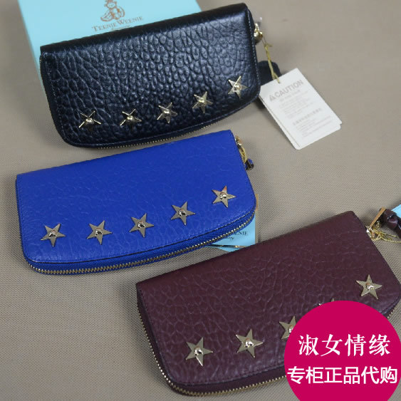 Authentic Little Bear Brand Leather Zipper Long Wallet Tpaq54Cl3A Original Price 798