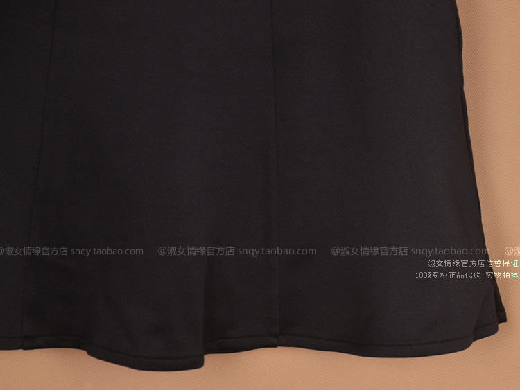 Jupe enfant CELDEN - Ref 2053094 Image 4