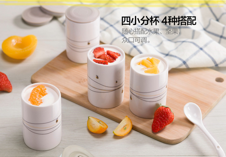 Máy làm sữa chua tách tách phụ kiện cốc thủy tinh bằng gốm thủy tinh có nắp đậy nắp thùng chứa men lên men - Sản xuất sữa chua máy làm sữa chua kangaroo