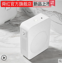 Upgraded version of Shun Hong 220V to 110V500W transformer 110V 220V Japan 100V American converter