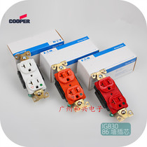 Crown special US Cooper IG8300 hifi fever power socket wall plug