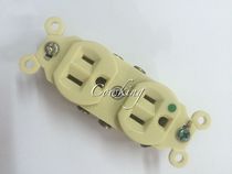 (NOS) American Eagle 8200 fever power socket wall plug