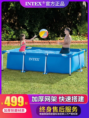 Intex, детская трубка, бассейн для взрослых, большая вилла, увеличенная толщина