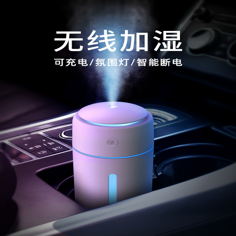 Mercedes BMW Audi car humidifier air purifier car oxygen bar aromatherapy negative ion car odor removal