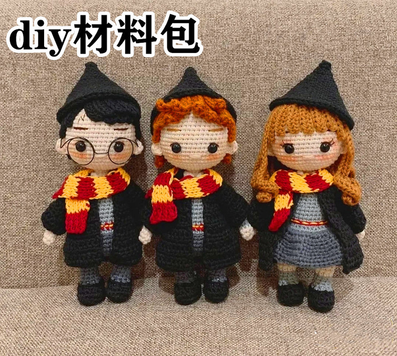 DIY Cute Doll Yarn Hand-Knitted Harry Potter Hermione Ron Material Kit Crochet Doll Gift Toy