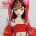 Đếm búp bê Cô gái búp bê quà tặng trang phục Khớp cổ Tang Yunjia 9070 - Búp bê / Phụ kiện