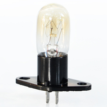 Microwave ovens common general-purpose lighting bulb accessories incandescent light source 220V20W integrated straight foot bent foot