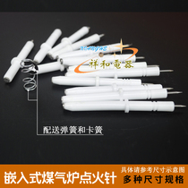 Gas Stove fittings gas stove head ceramic ignition needle firing needle distribution circlip spring a variety of specifications
