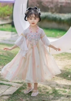 Розовая юбка-кошка Мяомяо