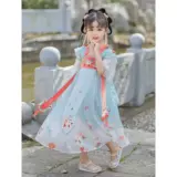 Ханьфу, юбка, детская летняя одежда, наряд маленькой принцессы