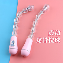 Backcourt pull-bead anal plug for men anal masturbation device sex props electric anal plug gay sex tools and supplies