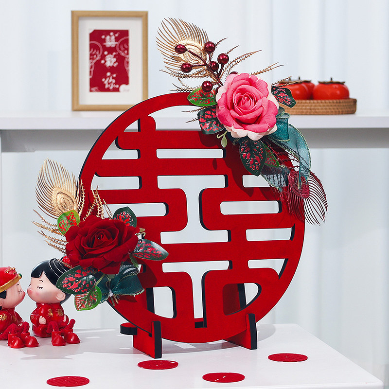 Happy-word wedding exclusive Heinebook Chinese characters My family has a happy three-dimensional pendulum wedding house arrangement Decorative Suit Wedding items-Taobao