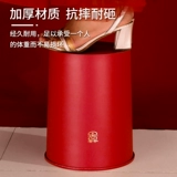 Красное большое пластиковое мусорное ведро для домашнего использования для гостиной