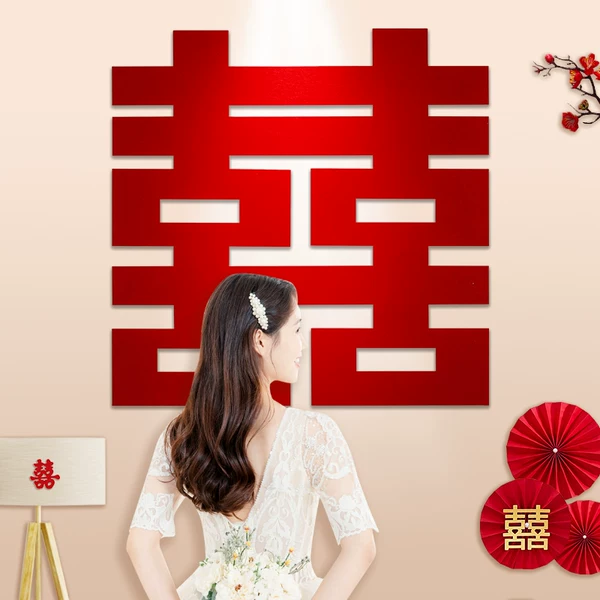 Товары от 多彩喜品旗舰店