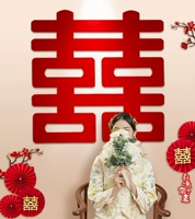 Нетканая ткань счастливого персонажа (Zhenghe)