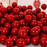 Свадебный шар на свадьбу сцены сцены сцены на день рождения фон стены