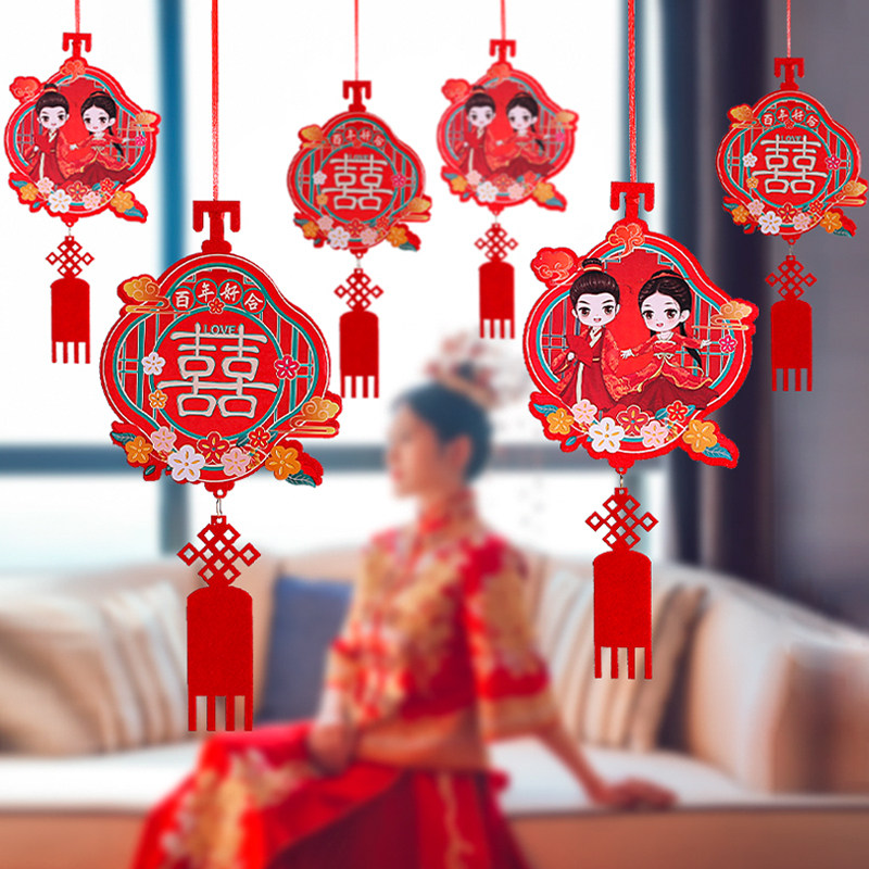 Wedding decoration Lahua Wedding room pendant pendant Wedding new house Bedroom living room Corridor decoration Wedding supplies Daquan