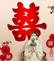 Нетканые ткань счастливые персонажи (двойной счастлив)