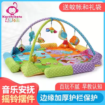 Baby game mat Crawling mat Baby game blanket Crawling blanket Full moon gift toy fitness frame 0-2 years old
