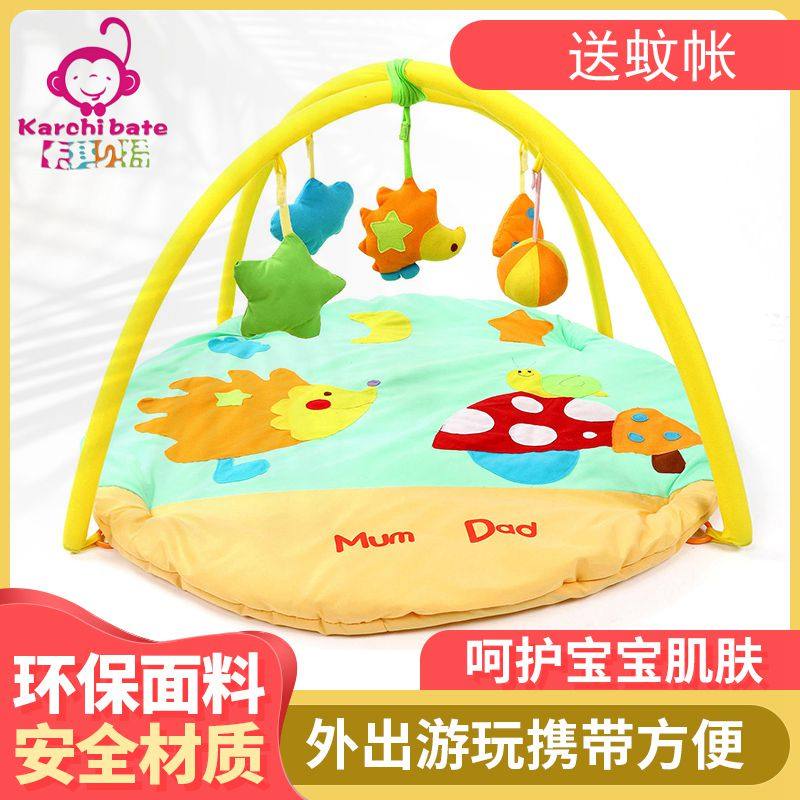 Baby Gaming Blanket Gaming Mat Baby Crawl Mat Fitness Rack Children Toy Newborn Full Moon Gift 0-1 years old
