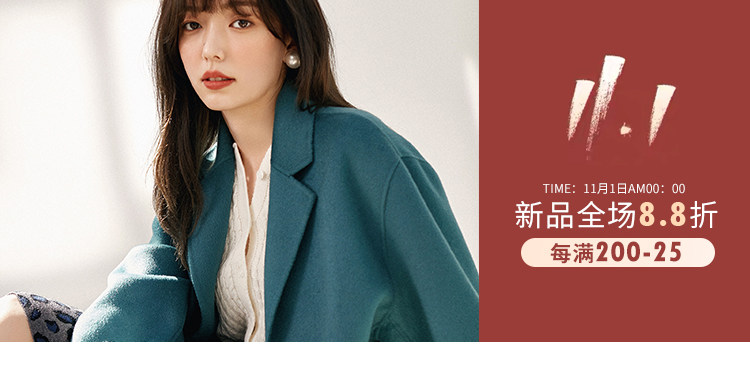 Рекомендуемая рекомендация_01.jpg