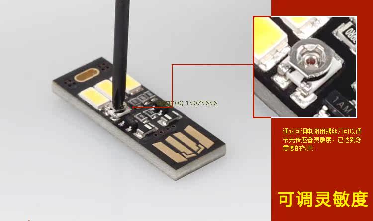 Lampe USB - Ref 376431 Image 15