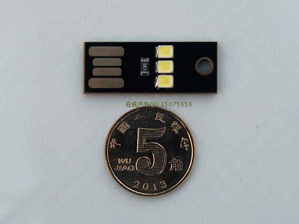 Lampe USB - Ref 377320 Image 5