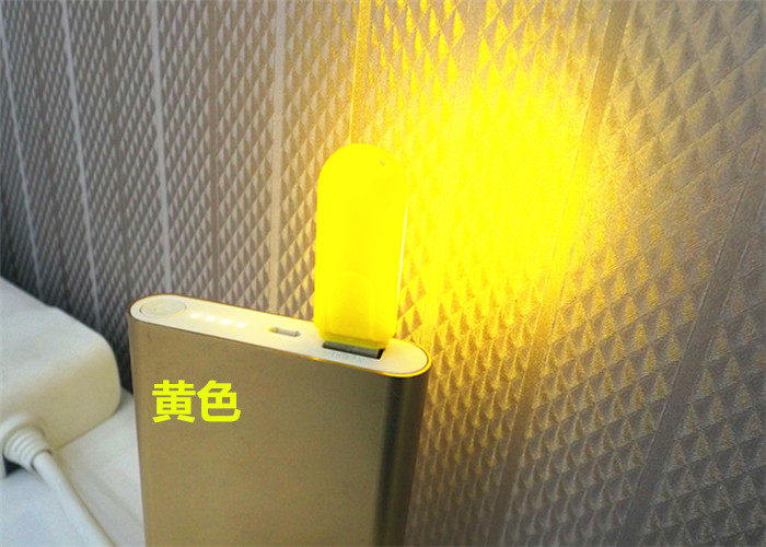 Lampe USB - Ref 378022 Image 15