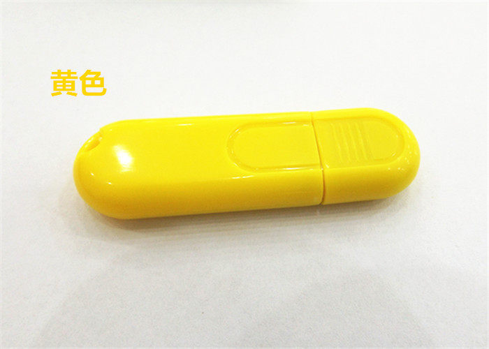 Lampe USB - Ref 378022 Image 4