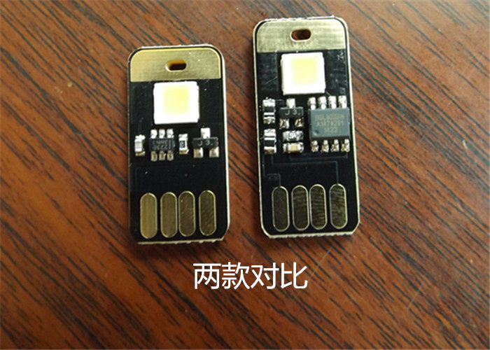 Lampe USB - Ref 378972 Image 12