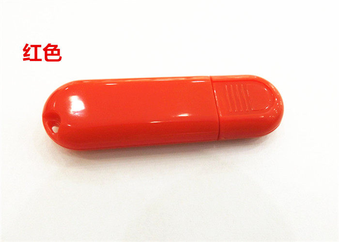 Lampe USB - Ref 378022 Image 5