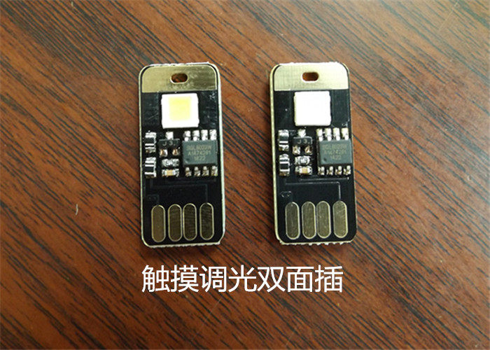 Lampe USB - Ref 378972 Image 9