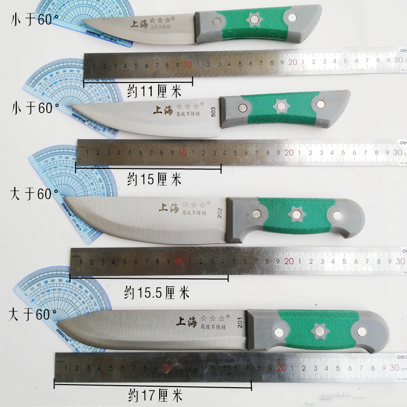 Slaughter Dividing Knife Division Meat Special Knife Stainless Steel Eliminating Bone Knife Lifting Bone Knife Dig Mouth Strip Knife Pork Pickpocketing Cutter