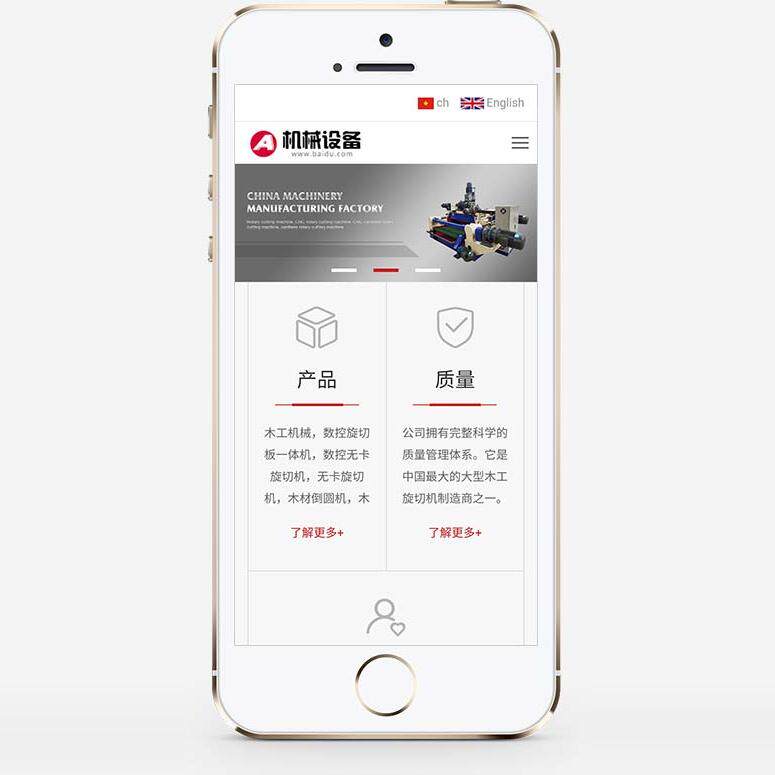 手机党必看！买手机去哪个网站？这份宝藏指南让你省钱又省心！